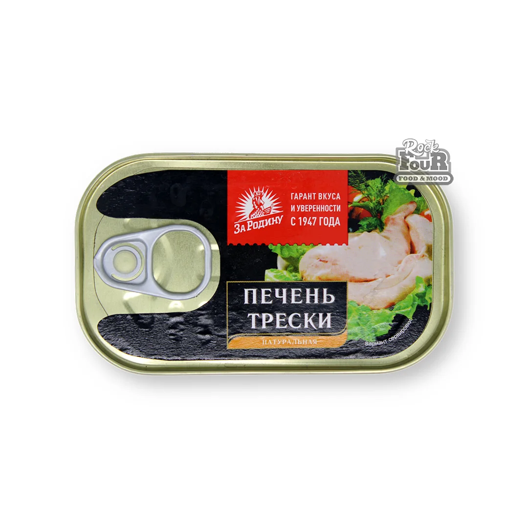 Ձողաձկան լյարդ «За родину» 115գ